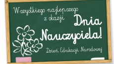 Święto Edukacji Narodowej 