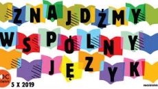 Nasza młodzież na NOCY BIBLIOTEK 